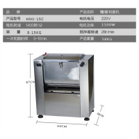 妖怪不锈钢小型商用家用5 15 25公斤和面机电动搅拌揉面机自动搅面机 15公斤 10L