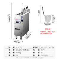 妖怪6头煮面炉便利店商用小型煮面炉电热双头多功能煮面器汤粉面条串串麻辣烫机 3头自动升降煮面炉(IZML-3D)