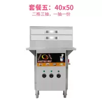 妖怪商用纯电肠粉机抽屉式广东蒸炉蒸粉机全自动多功能一抽一份 浅灰色