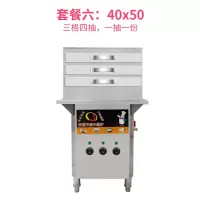 妖怪商用纯电肠粉机抽屉式广东蒸炉蒸粉机全自动多功能一抽一份 浅绿色
