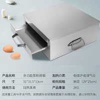 妖怪家用肠粉机蒸炉蒸盘迷你加厚小型拉肠粉撑抽屉式广东家庭套装早餐 浅灰色