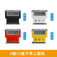 妖怪商用冰淇淋展示柜台式冷冻冷藏硬冰激凌雪糕柜桶盒手工冰棍冰粥柜 乳白色6桶/10盒带不带前视窗 1x1x1cm官方标配