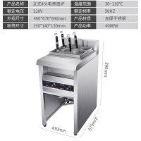 妖怪商用电热四头煮面炉煮面锅煮粉机麻辣烫机烫粉汤米粉河粉机 立式4头电不带插头(带排水阀)