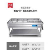 妖怪新款快餐保温台商用电加热不锈钢保温蒸菜台式保温汤池保温售饭台 绿色