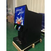 妖怪可乐机商用全自动碳酸饮料机百事可乐糖浆现调机冷饮机果汁机 单阀可乐机