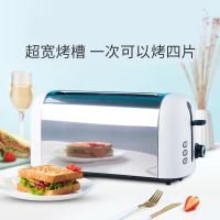 妖怪烤面包机家用早餐全自动吐司机不锈钢4片多士炉烤馒头片双面加热