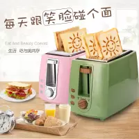 妖怪烤面包机家用早餐吐司机迷你小型压烤机加热面包片土司多士炉