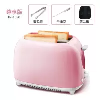 妖怪烤面包机迷你小型家用早餐多士炉土吐司加热面包2片全自动 尊享版