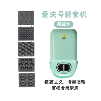 妖怪三明治机早餐机吐司机家用烤面包机吐司煎牛排机 褐色