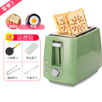 妖怪多士炉吐司机早餐烤面包机家用全自动片迷你压土司机 橄榄绿色【防尘盖+煎锅】