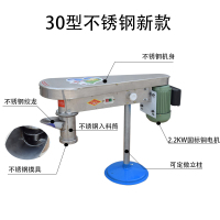 电动商用面条机饸络机土豆粉机器全自动压粉机 饸烙面机 30#不锈钢款电动饸饹机2.2千瓦铜电机
