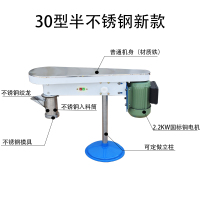 电动商用面条机饸络机土豆粉机器全自动压粉机 饸烙面机 30#半不锈钢款电动饸饹机2.2千瓦铜电机