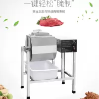 商用腌制机机械式腌肉不锈钢滚揉机汉堡店设备腌料腌菜腌制车
