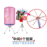 干衣机衣服烘衣机速干衣烘干机宝宝圆形可折叠小型暖风机家用 可爱粉