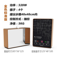 超声波洗碗机神器小型迷你便携家用全自动洗菜机家用洗碗器刷碗机 金色标准