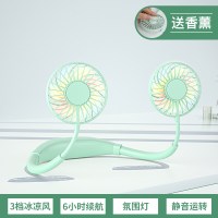 USB挂脖子风扇懒人小型电风扇学生宿舍可充电便携式迷你风力大随身手持运动办 [绿色]挂脖扇+大风量+氛围灯+可加香薰