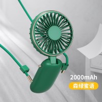 挂脖风扇迷你便携式usb可充电学生随身宿舍手拿握小电风扇手持超儿童挂脖子可爱懒 森绿★升级100°可调风向★久戴无感