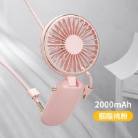 挂脖风扇迷你便携式usb可充电学生随身宿舍手拿握小电风扇手持超儿童挂脖子可爱 胭脂粉★升级100°可调风向★久戴无感