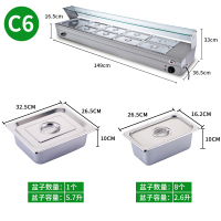 妖怪商用玻璃罩快餐保温台式电加热自助餐热菜粥自动控温不锈钢售饭台 C6款