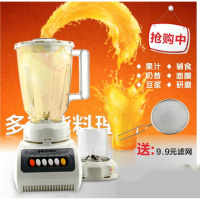 妖怪多功能电动家用搅拌机研磨搅拌料理机多功能绞肉干磨奶昔