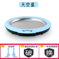 妖怪炒酸奶机家用小型DIY炒冰机儿童节冰淇淋机抖音免插电炒冰盘 蓝色