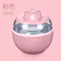 妖怪全自动家用冰淇淋机 水果冰激凌儿童DIY自制雪糕甜筒炒冰迷你小型 粉色