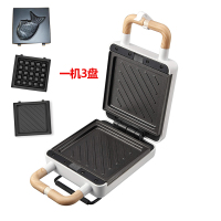 妖怪家用迷你三明治机华夫饼机帕尼尼机宿舍早餐机神器烤面包机轻食机 白色3套盘(华夫+条形+鲷鱼烧)