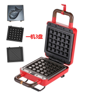 妖怪家用迷你三明治机华夫饼机帕尼尼机宿舍早餐机神器烤面包机轻食机 红色3套盘（华夫+条形+鲷鱼烧）