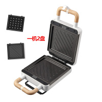 妖怪家用小型多功能迷你三明治机帕尼尼机华夫饼机早餐机 白色