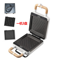 妖怪家用小型多功能迷你三明治机帕尼尼机华夫饼机早餐机 花色