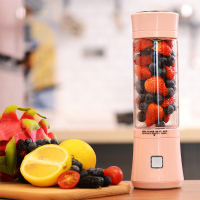 榨汁杯女神六刀头杯型电动便携式杯式小型砸料榨汁机打妖怪水果机器柞 樱花粉送礼包