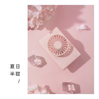 小风扇懒人挂脖usb学生宿舍迷你可充电妖怪小型随身挂脖子女生便携式挂颈办 [夏日半甜]可调节挂绳★不卷发√挂脖随身行