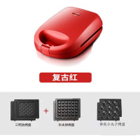 三明治早餐机轻食机家用华夫饼机妖怪面包机多功能加热吐司压烤机 红色标配2件套+章鱼小丸子