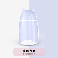 全自动DIY迷你妖怪单人米酒纳豆酸奶机 11款酸奶机紫色