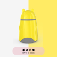 全自动DIY迷你妖怪单人米酒纳豆酸奶机 11款酸奶机黄色