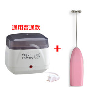 酸奶机家用小型全自动宿舍迷你妖怪自制老酸奶纳豆米酒机免洗 普通款+30小包菌粉+电动搅拌器加送10小包菌粉