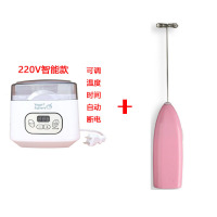 酸奶机家用小型全自动宿舍迷你妖怪自制老酸奶纳豆米酒机免洗 智能款+30小包菌粉+电动搅拌器加送10小包菌粉