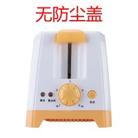 多士炉烤面包机 妖怪家用2片早餐吐司机 带防尘盖全自动 橙色