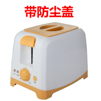 多士炉烤面包机 妖怪家用2片早餐吐司机 带防尘盖全自动 橙色带防尘盖