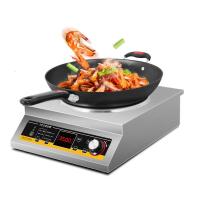 商用电磁炉凹面3500w大功率爆炒家用商业炒炉黄金蛋5000W平面炒锅 5000W