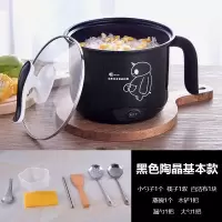 电锅宿舍学生锅小电锅迷你多功能家用小锅寝室火锅黄金蛋煮面电煮锅1人2 1.8不粘锅收藏送礼升级版可煎炒