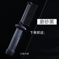 充电直发梳神器懒人便携短发夹板直卷两用黄金蛋刘海卷发棒迷小型 黑色