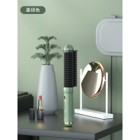 直发梳负离子一梳神器卷直两用头发拉直板内扣黄金蛋女电梳子 墨绿色