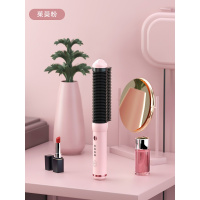 直发梳负离子一梳神器卷直两用头发拉直板内扣黄金蛋女电梳子 茱萸粉