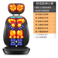 肩颈椎按摩器仪颈部腰部肩部背部腰椎黄金蛋多功能靠垫全身家用椅垫 舒适黑-仿真机械手