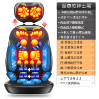肩颈椎按摩器仪颈部腰部肩部背部腰椎黄金蛋多功能靠垫全身家用 至尊黑-20大按摩手法+升级4D震动+14组按摩头+热敷(2