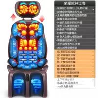 肩颈椎按摩器仪颈部腰部肩部背部腰椎黄金蛋多功能靠垫全身家用 荣耀咖-25大按摩手法+泰式机械手+升级腿部捶打按摩+热敷(