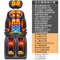 肩颈椎按摩器仪颈部腰部肩部背部腰椎黄金蛋多功能靠垫全身家用 [店长推荐款黑]-腿部全包裹+足底16头正反揉捏+全身同步按