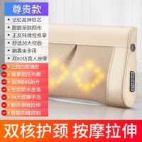 肩颈椎按摩器颈部肩部腰部颈肩多功能背部黄金蛋全身电动仪枕头腰椎 尊贵金丨双核护颈+3档调速+双倍热敷+颈椎拉伸(99元)