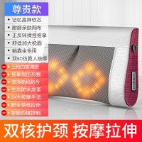 肩颈椎按摩器颈部肩部腰部颈肩多功能背部黄金蛋全身电动仪枕头腰椎 尊贵白丨双核护颈+3档调速+双倍热敷+颈椎拉伸(99元)